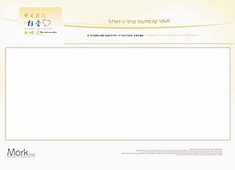 影樓相框PSD模板