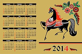 2014年马年日历免费素材模板