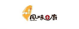 餐飲logo圖片