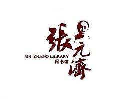 教育logo圖片
