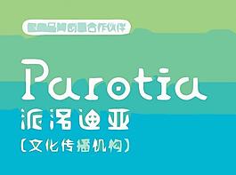 教育logo圖片