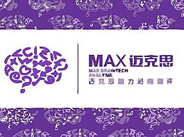 教育logo圖片