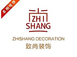 家居裝飾logo圖片