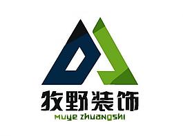 家居裝飾logo圖片