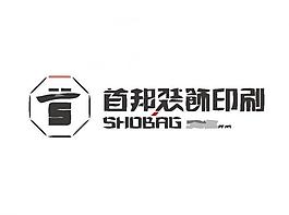 家居裝飾logo圖片