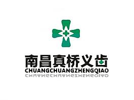 美容logo圖片