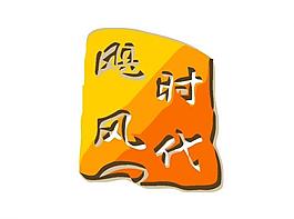 教育logo圖片