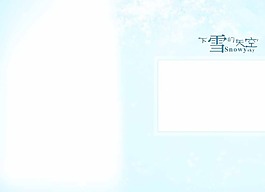 個人寫真模板