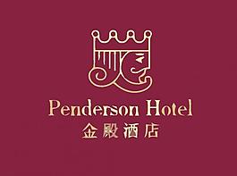 旅游度假logo圖片