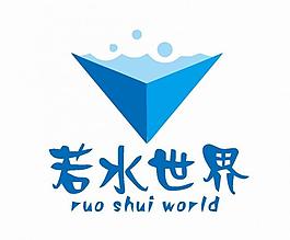 旅游度假logo圖片