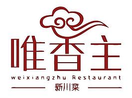 旅游度假logo圖片