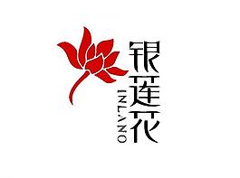 美容logo圖片