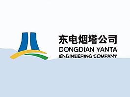 能源化工logo圖片