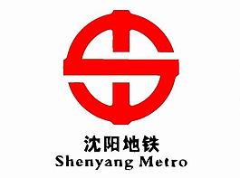 交通logo圖片