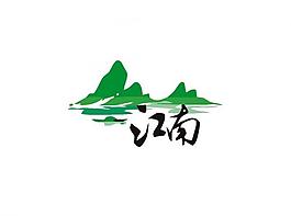 旅游度假logo圖片