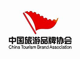 旅游度假logo圖片