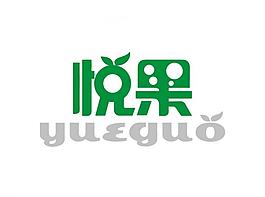 餐廳飲食logo圖片