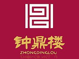 餐廳飲食logo圖片