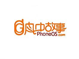 網(wǎng)絡(luò)logo圖片