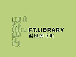 圖書館logo圖片