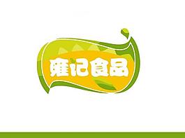 餐廳飲食logo圖片
