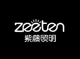照明logo圖片