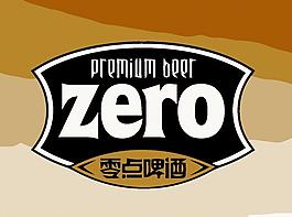 酒類logo圖片