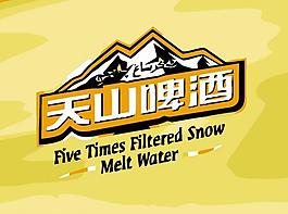 酒類logo圖片
