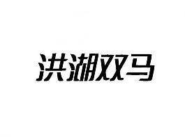 廣告策劃logo圖片