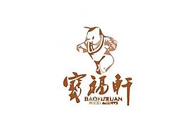 貿(mào)易銷售logo圖片