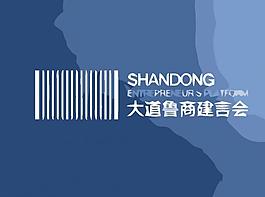 廣告策劃logo圖片