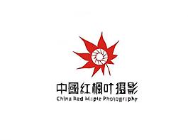 貿(mào)易銷售logo圖片
