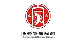 漁家宴海鮮館logo圖片