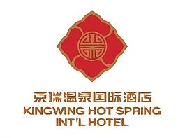 酒店logo圖片