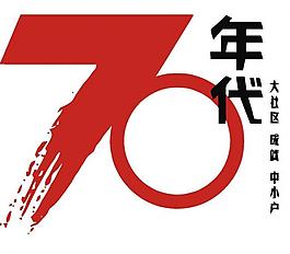 休閑logo圖片