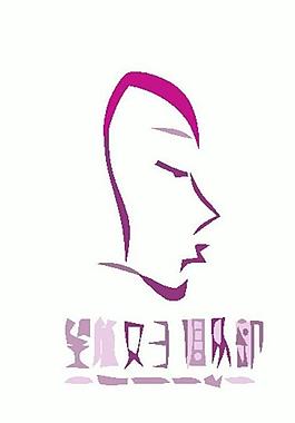 休閑logo圖片