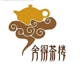 休閑logo圖片