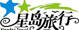 休閑logo圖片