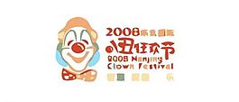 休閑logo圖片