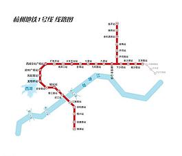 杭州地鐵1號線線路圖圖片