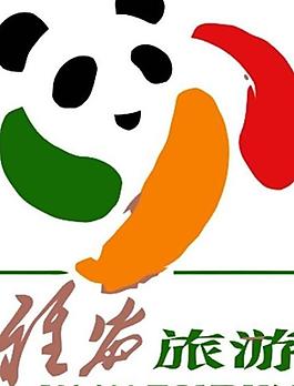 休閑logo圖片
