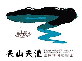休閑logo圖片