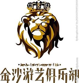 休閑logo圖片