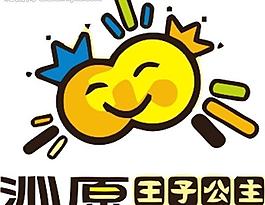 休閑logo圖片