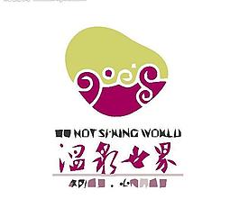 休閑logo圖片