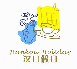 休閑logo圖片