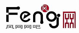休閑logo圖片