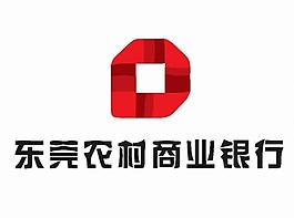 商務(wù)logo圖片
