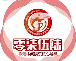 休閑logo圖片