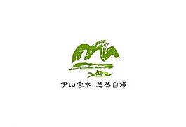 休閑logo圖片